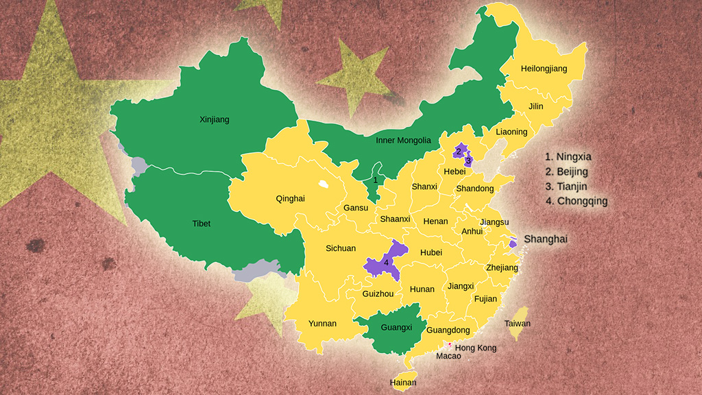 Spirito Italiano sinogramma vino cina